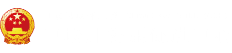 鸡巴真大日死我视频"